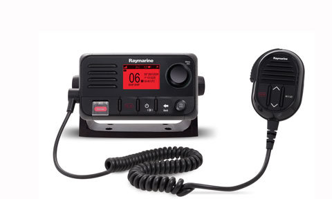 Радиостанция Ray50 VHF/УКВ