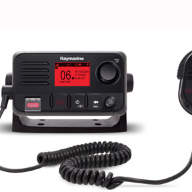 Радиостанция Ray50 VHF/УКВ - Радиостанция Ray50 VHF/УКВ